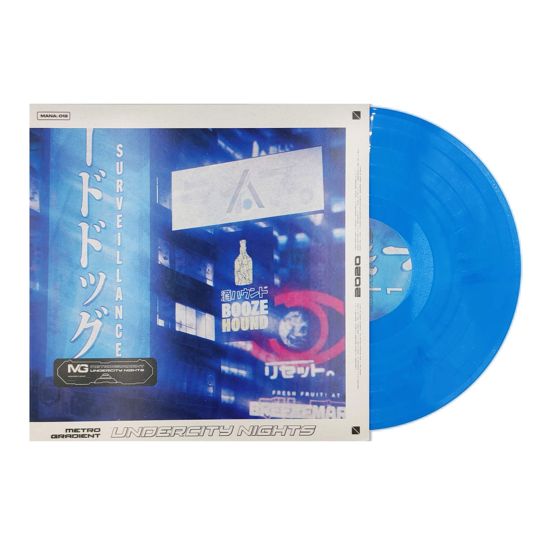 metrogradient-undercity-nights-blue_marble_-vinyl-lp-us-6883090694339_0.jpg